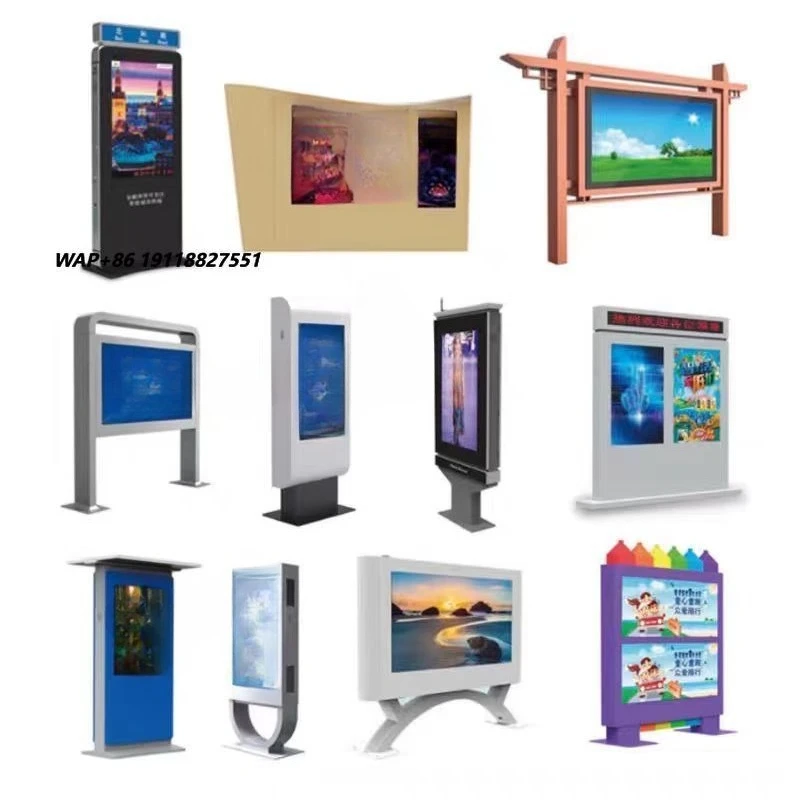 Wall Mounted Floor Standing Outdoor Advertising Display Machine with 43/55/65 Inch High-definition Display Promotional Screen