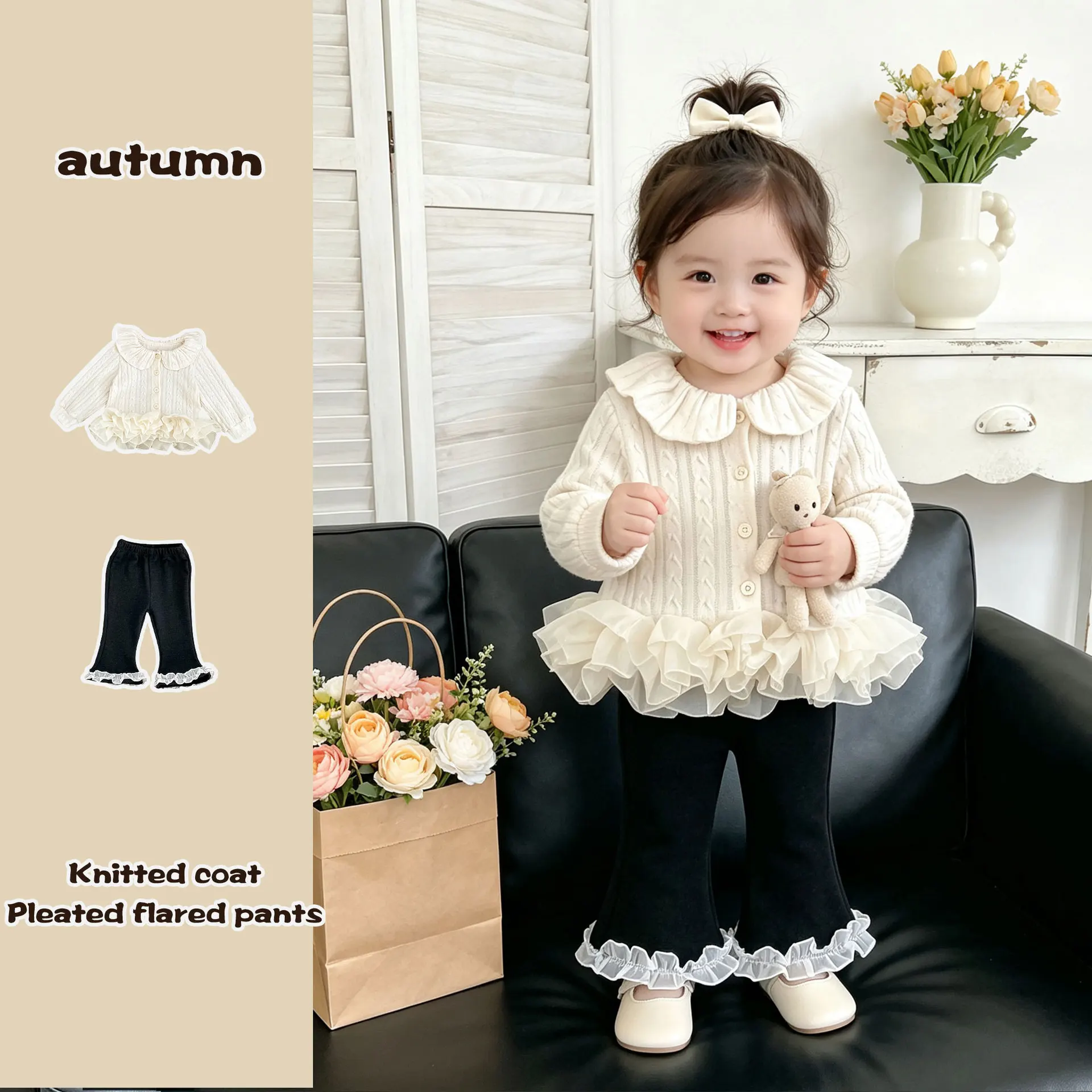 2026 New Fall Girls 2Pcs Set | Toddler Lace Lapel Cardigan + Flared Pants Outfit | Cute Casual Suit