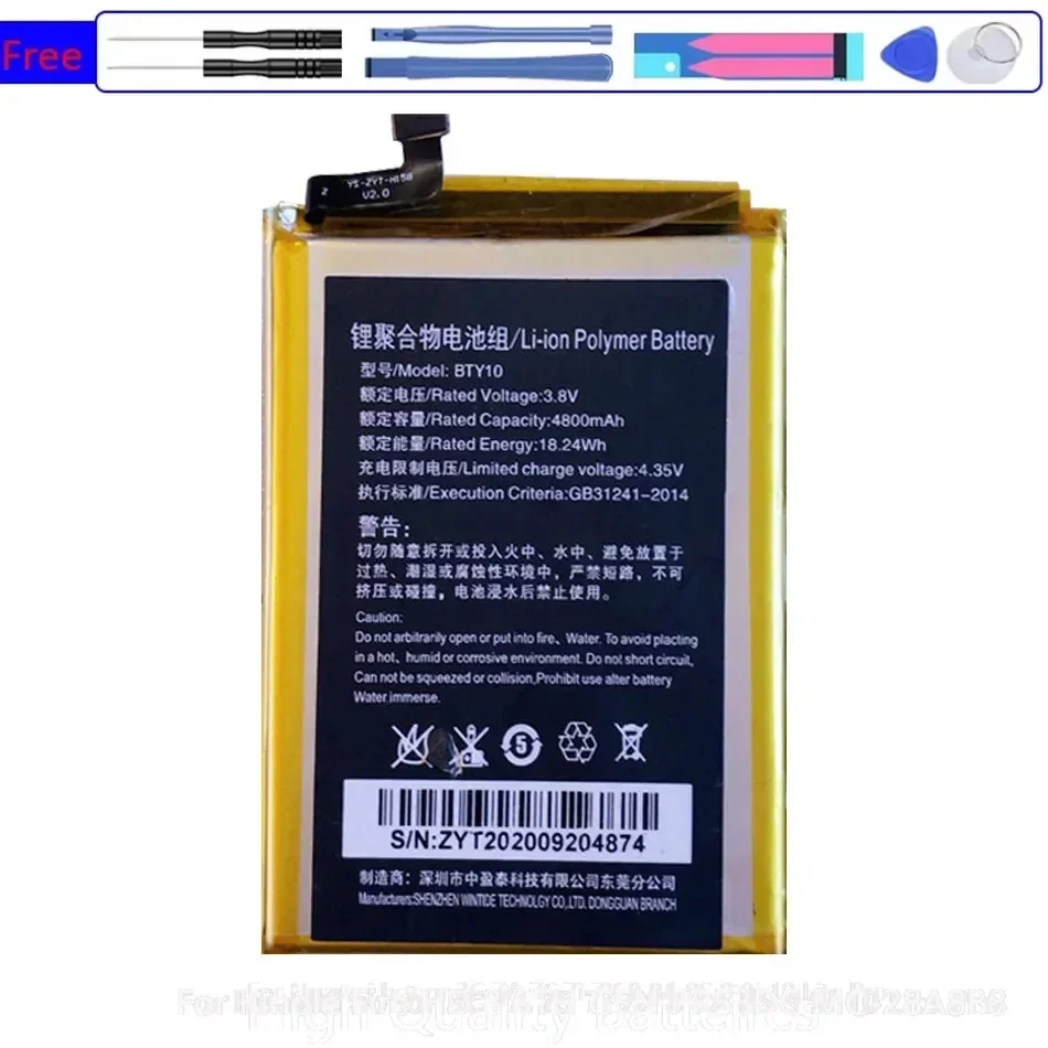 

Replacement 4800Mah Battery BTY 10 For NFT10 BTY10