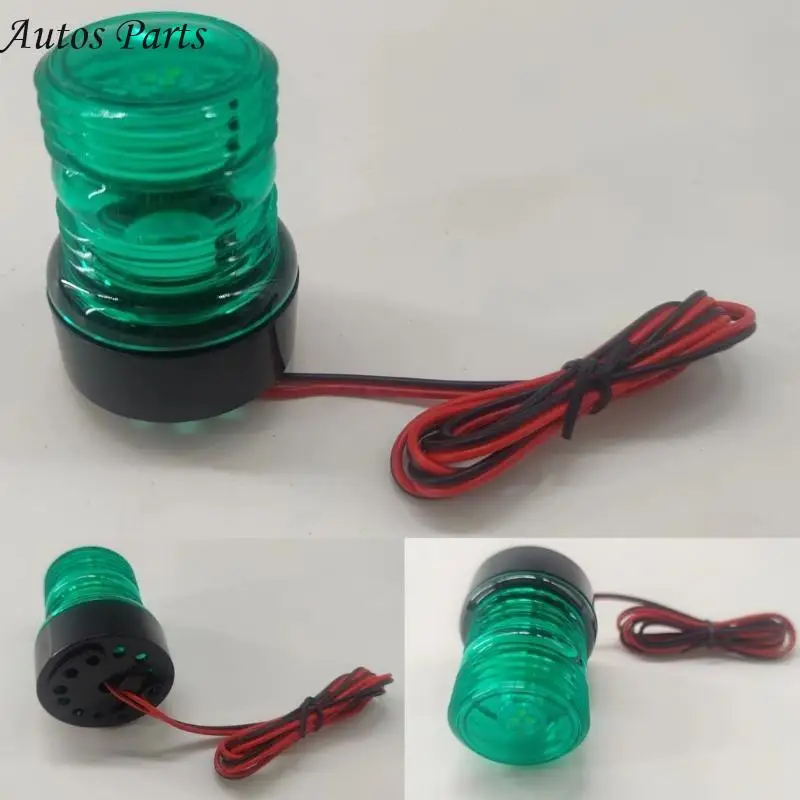 57BA Marine Navigation Light 360 Degree Anchors Light 12V-24V Sailing Light Boats Accessory Yacht Replacement Lights