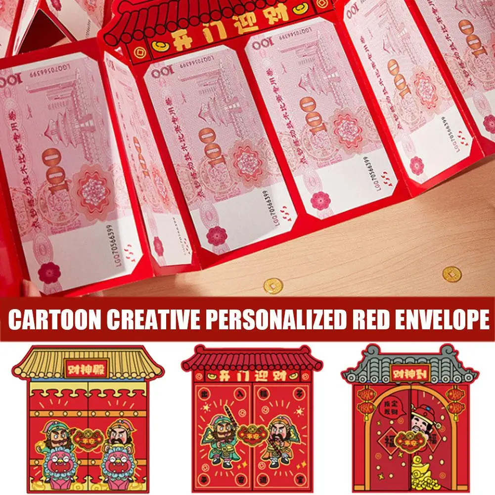 Креативный год лошади, красный конверт, сувениры, подарки, Новый год, день, вечеринка, китайское благословение, Хунбао, счастливая весенняя свадебная сумка Fest S5X4