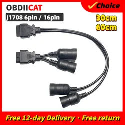 Car Truck Y Cables OBD2 16pin Female To J1708 6pin/ J1939 9pin OBDII 30cm/ 60CM Y Cable diagnostic adapter cable