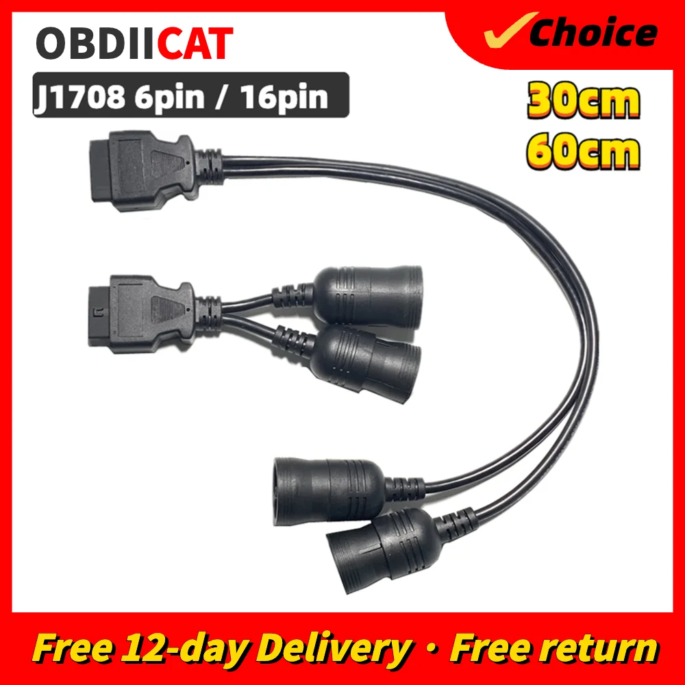 Car Truck Y Cables OBD2 16pin Female To J1708 6pin/ J1939 9pin OBDII 30cm/ 60CM Y Cable diagnostic adapter cable