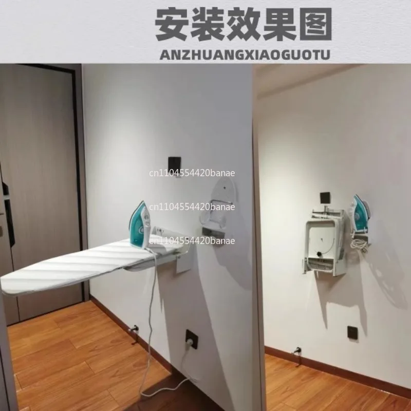 Wall-mounted household folding wardrobe ironing board hidden ironing board electric iron rack