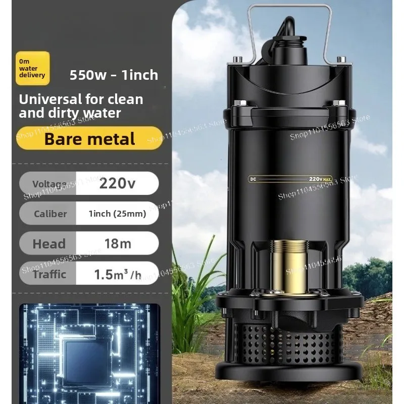 Small Farm & Home Submersible Pump – 220V Basic High-Lift Water Pump for Daily Irrigation & Sewage Extraction