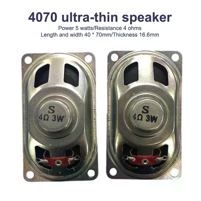 1Pcs 4070 Ultra-thin LCD Monitor/TV Speaker Horn 4/8/16 Ohms 1/2/3/5 Watt 7x4cm Horn Loud Speaker DIY Accessories