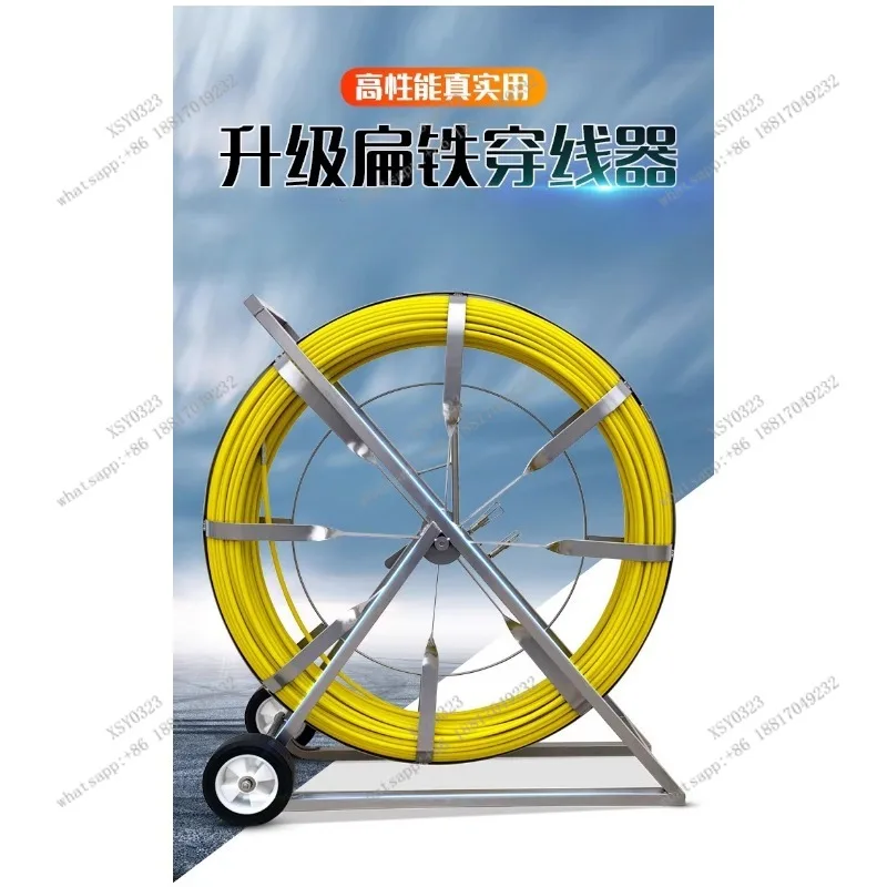 Electrician Cable Threading Device 100m Pipeline Threader for Conduit Wire Installation