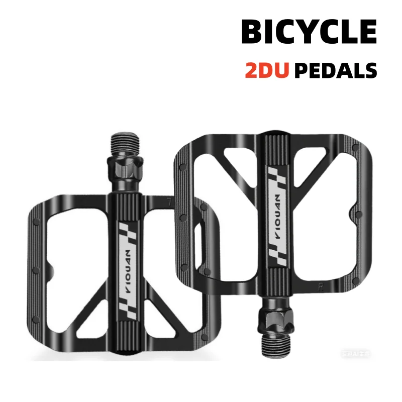 Aluminum Alloy Mountain Road Bicycle Pedal 2 DU Widened Nail Anti-slip MTB Pedals Bicycle Accessories