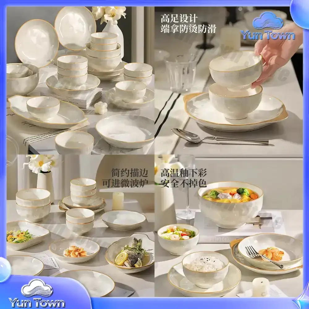 Household 2025 new house warming premium dishes set newlywed new home tableware ceramic dishes dishes tableware