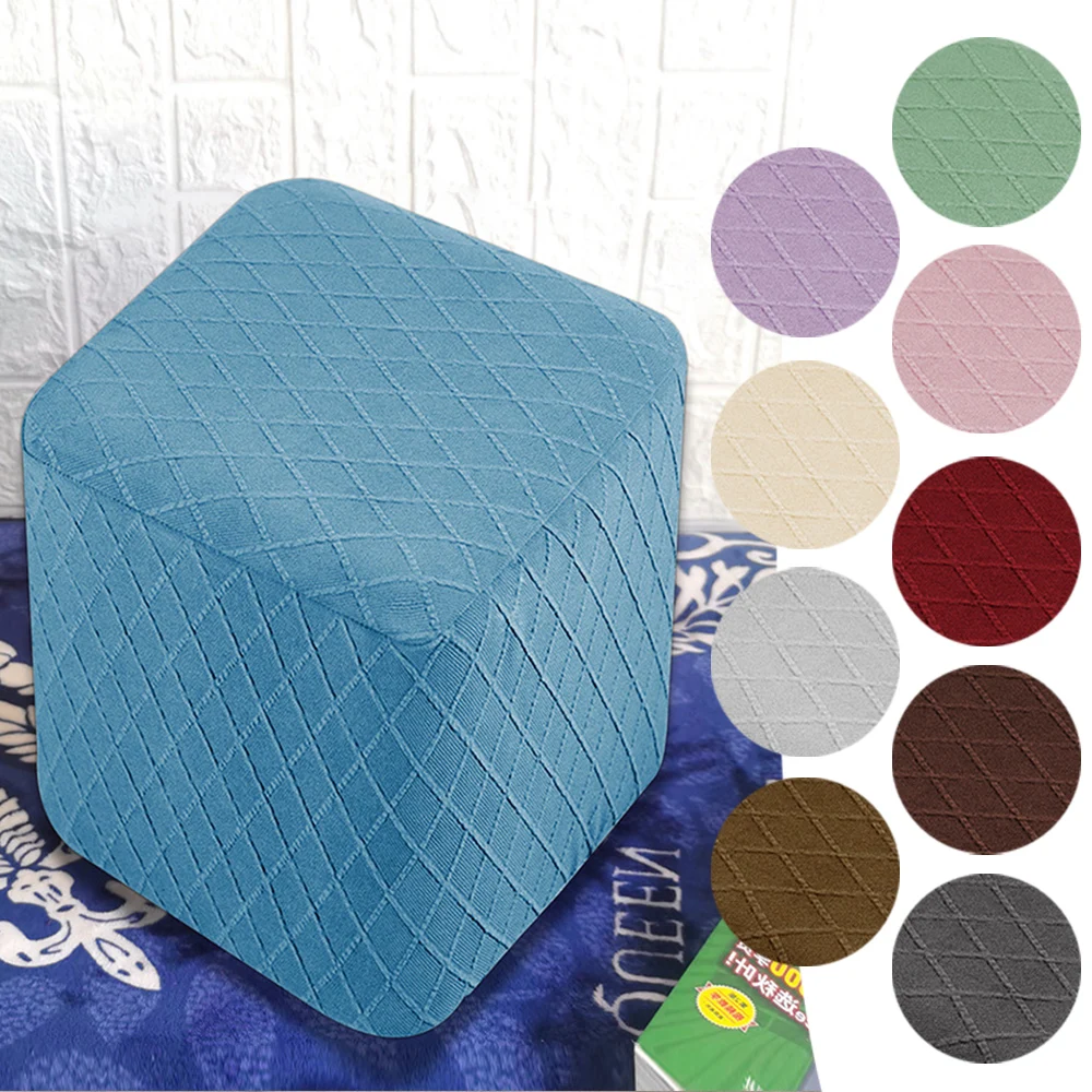 Polyester Square Ottoman Covers Decorative Footstool Slipcover Replacement decorative small couch sofa waterproof cover