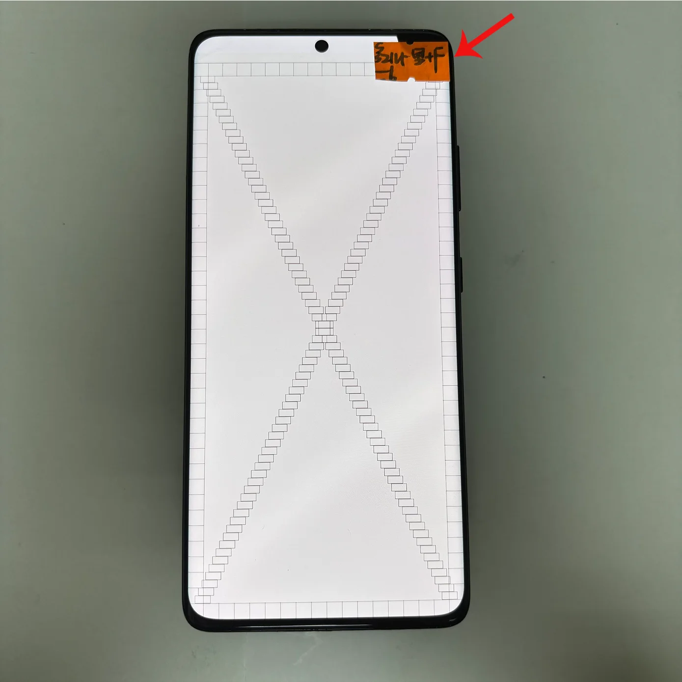 single-super-amoled-with-defect-s21-ultra-lcd-super-amoled-for-samsung-s21-ultra-lcd-display-touch-screen-digitizer-assembly