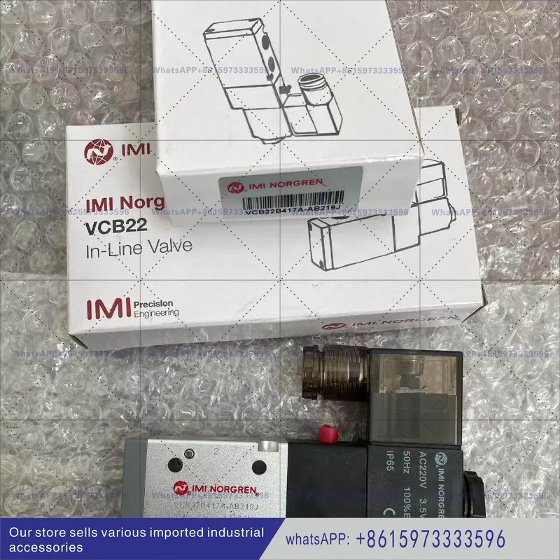 VCB22B417A-AB219J pilot operated solenoid valve