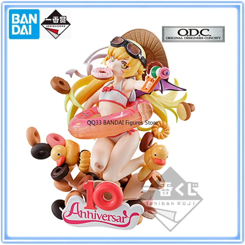 

BANDAI Original Ichiban Kuji O.D.C Oshino Shinobu Doughnut 10th Anniversary Action Figure Model Desktop Decoration