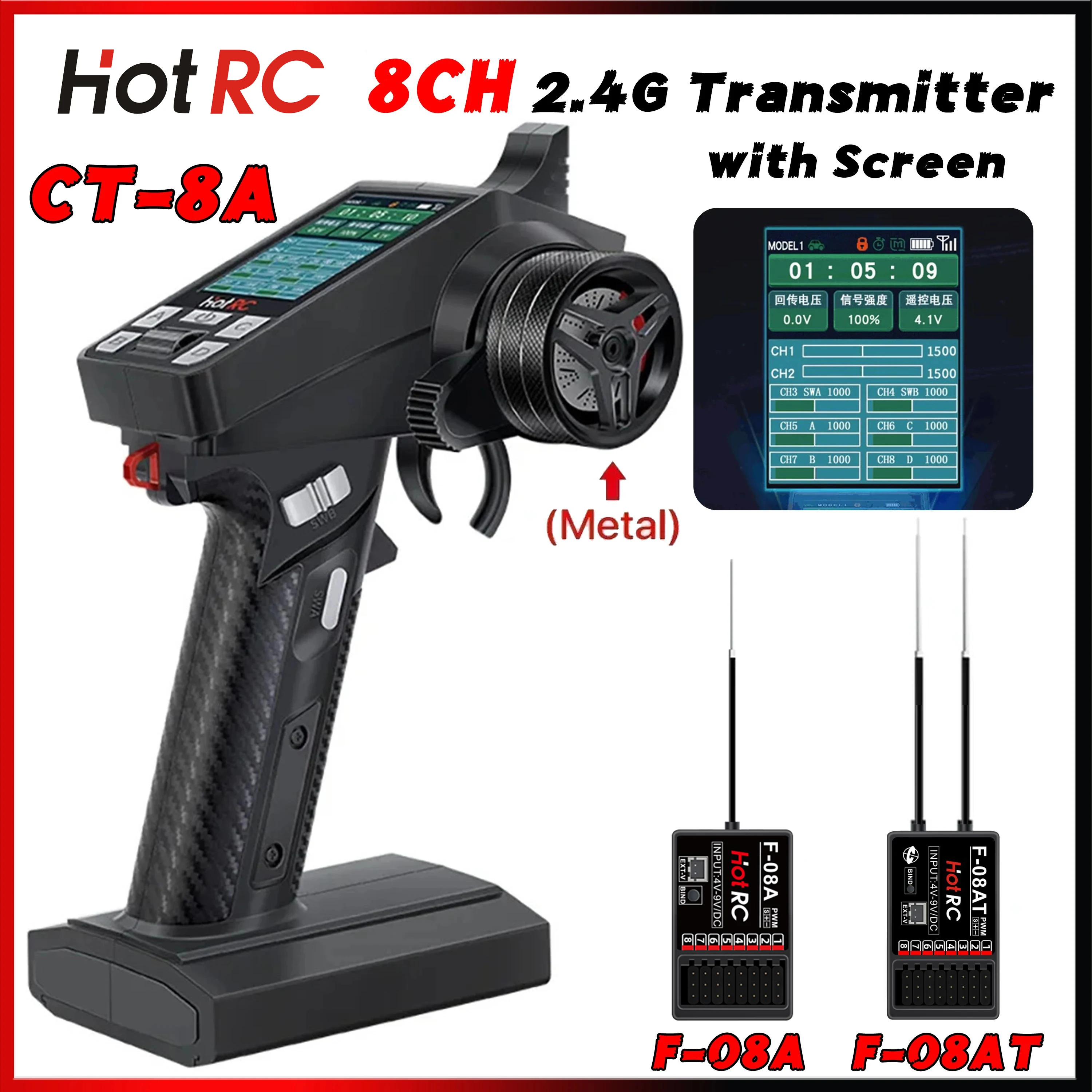 HOTRC CT-8A 8CH 2.4G Transmitter Remote Control Radio System F-08A F-08AT 8Channel Receiver Gyro for RC Ship Model Car Boat Tank