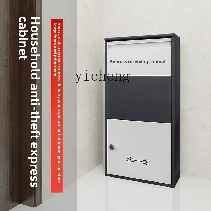 l2 home door courier cabinet anti-theft receiving cabinet door door receiving courier box outdoor courier delivery