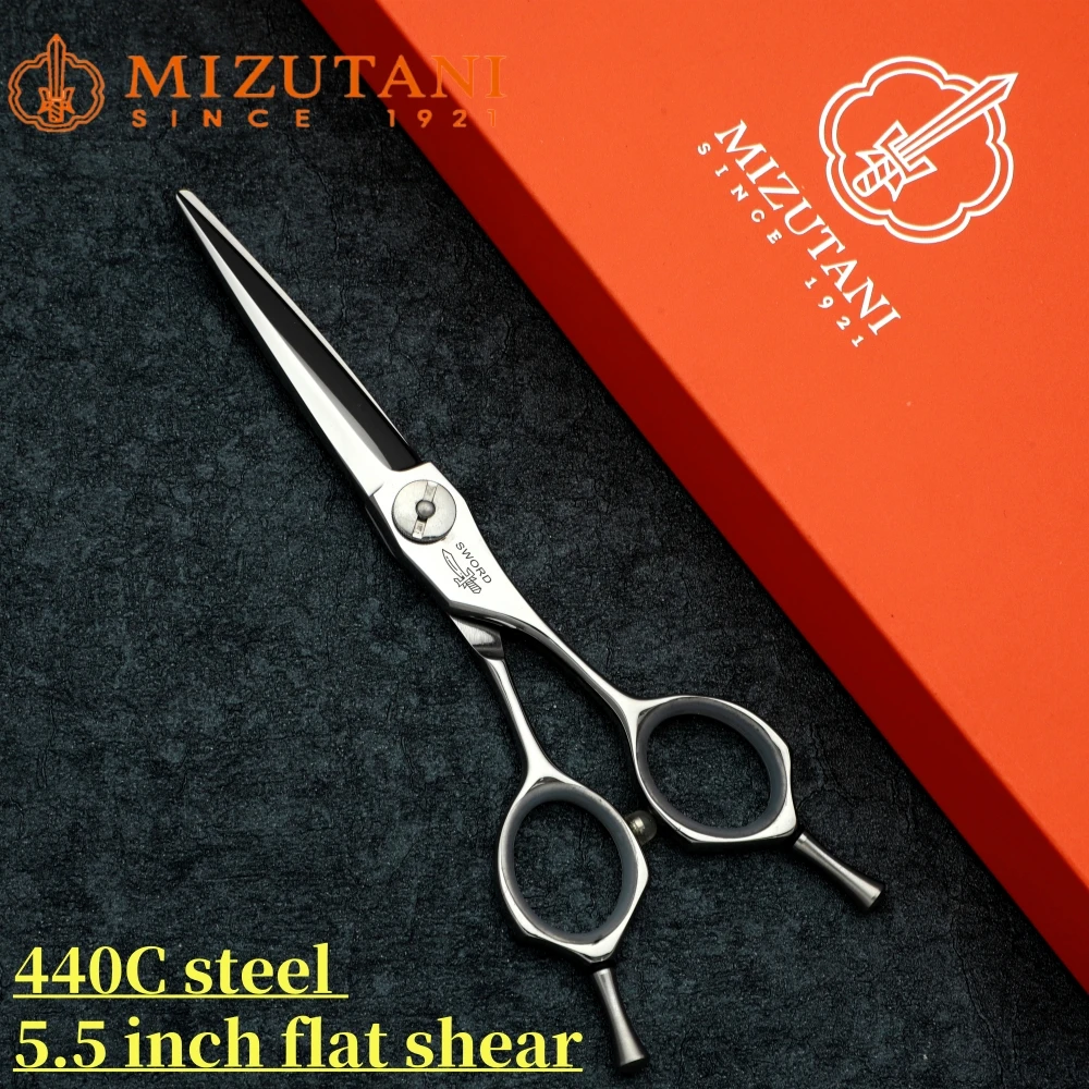 

Mizutani Professional barber scissors Thin cutting without trace Tools for cutting hair 440C 5.5-6-6.5inch