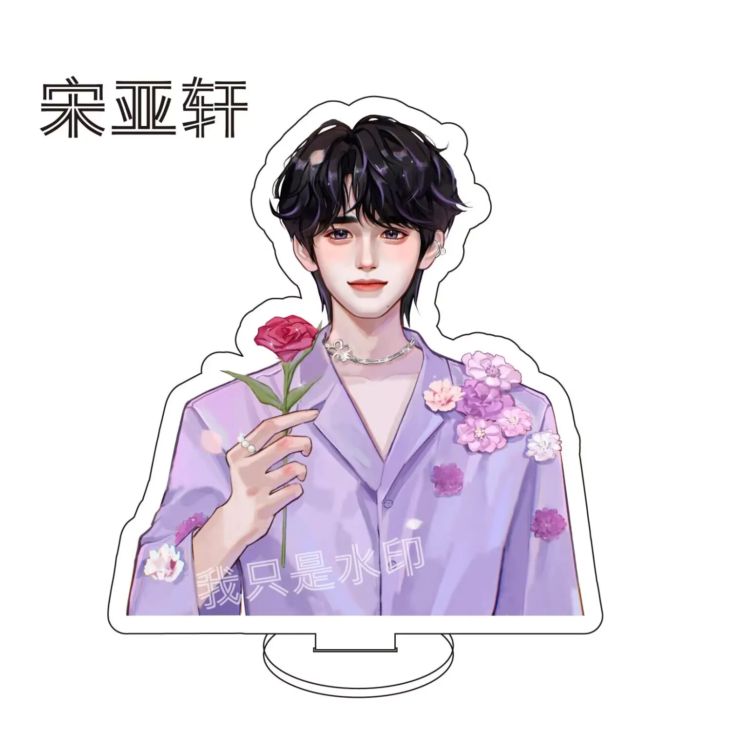 TNT Song Yaxuan, nuevos estacas de adaptación de mangá, adornos periféricos de escritorio con soporte para ventilador, regalos para amigos