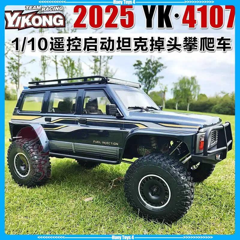 2025 Yikong Yk4107 1/10 Symulacyjny Samochód Zdalnie Sterowany Tule 4WD Dwubiegowy Samochód Terenowy Model Zabawka Prezent