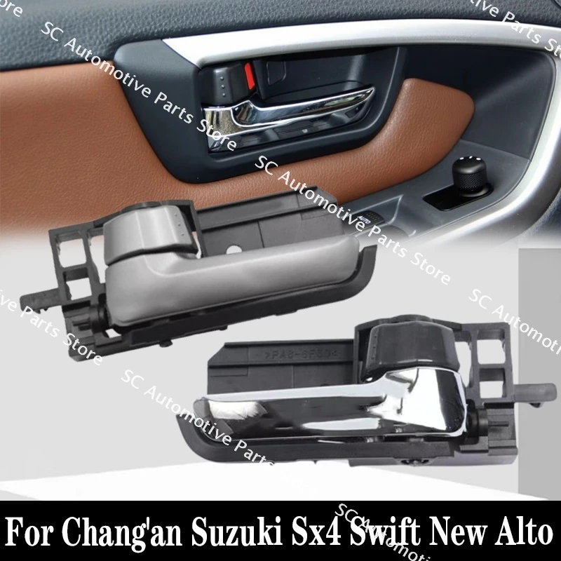 1PC Car Left Right Door Interior Handle Plating Or Sliver For Chang'an Suzuki Sx4 Swift New Alto Door Plated Inner Grip Handle