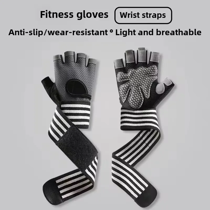 1 Pair Dumbbell Gloves Men Women Weightlifting Crossfit Bodybuilding Workout Sport Gym Training Gloves Non-slip Wrist Protector
