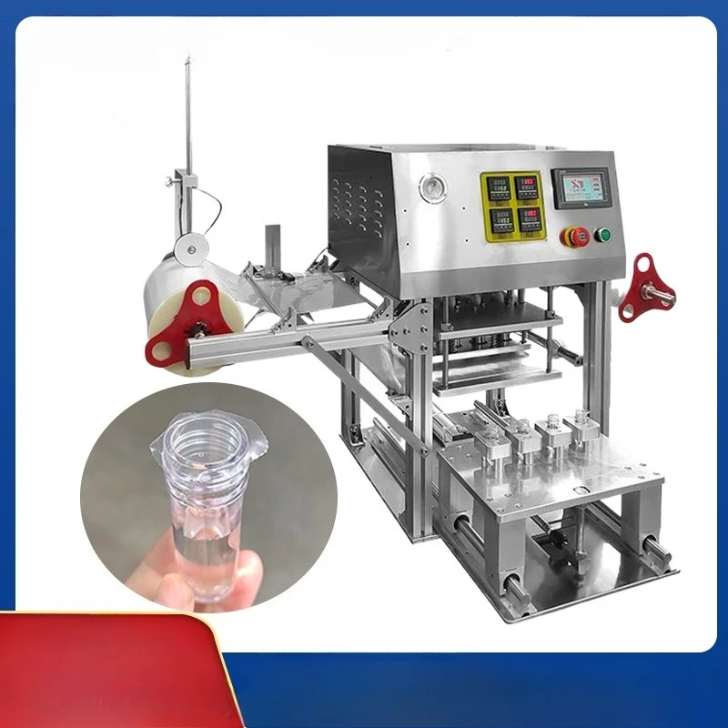 Round Bottle Film Sealing Machine for Essential Oil
