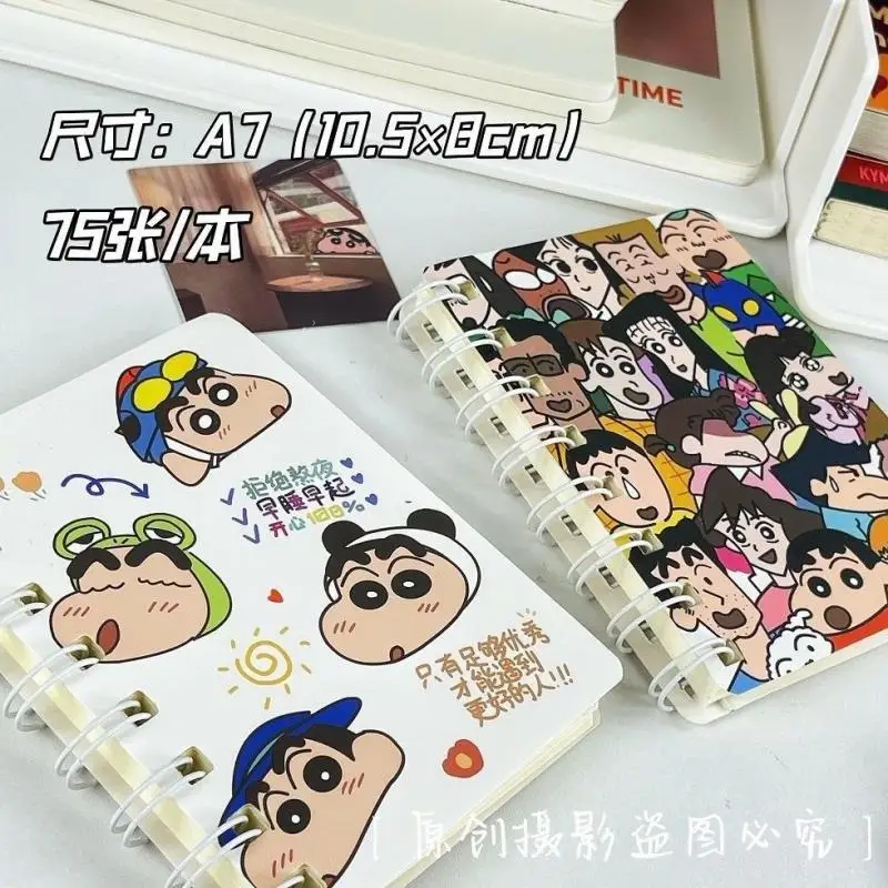 4Pcs Kawaii Crayon Shin-Chans Nohara Himawari Coil Book A7 Notebook Small Notebook Student Classroom Notebook Stationery Gifts