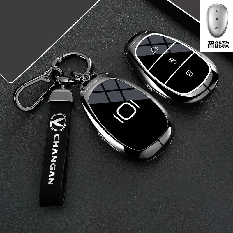 Premium Zinc Alloy Key Cover Case for Changan Qiyuan A07/Q07/A05/E07/A06 (2025) - Protective Key Fob Shell Keychain