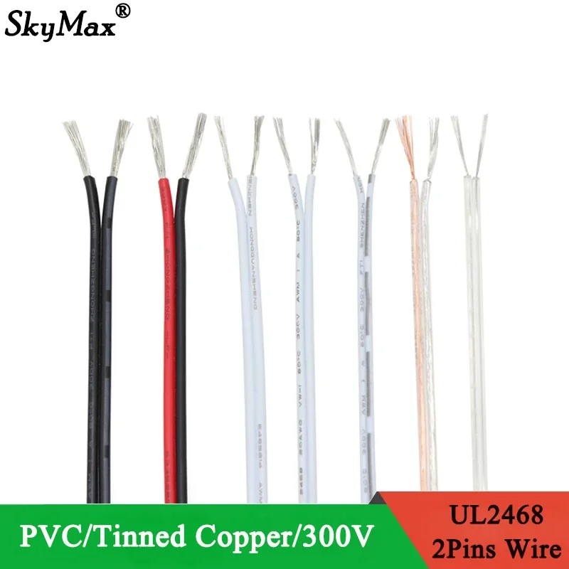 

5m/10m/20m UL2468 2 Pins Electrical Wire Tinned Copper Insulated PVC Extension LED Strip Cable 16/18/20/22/24/26/28/30 Gauge AWG