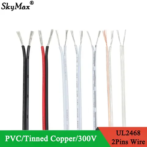 5m/10m/20m UL2468 2 Pins Electrical Wire Tinned Copper Insulated PVC Extension LED Strip Cable 16/18/20/22/24/26/28/30 Gauge AWG