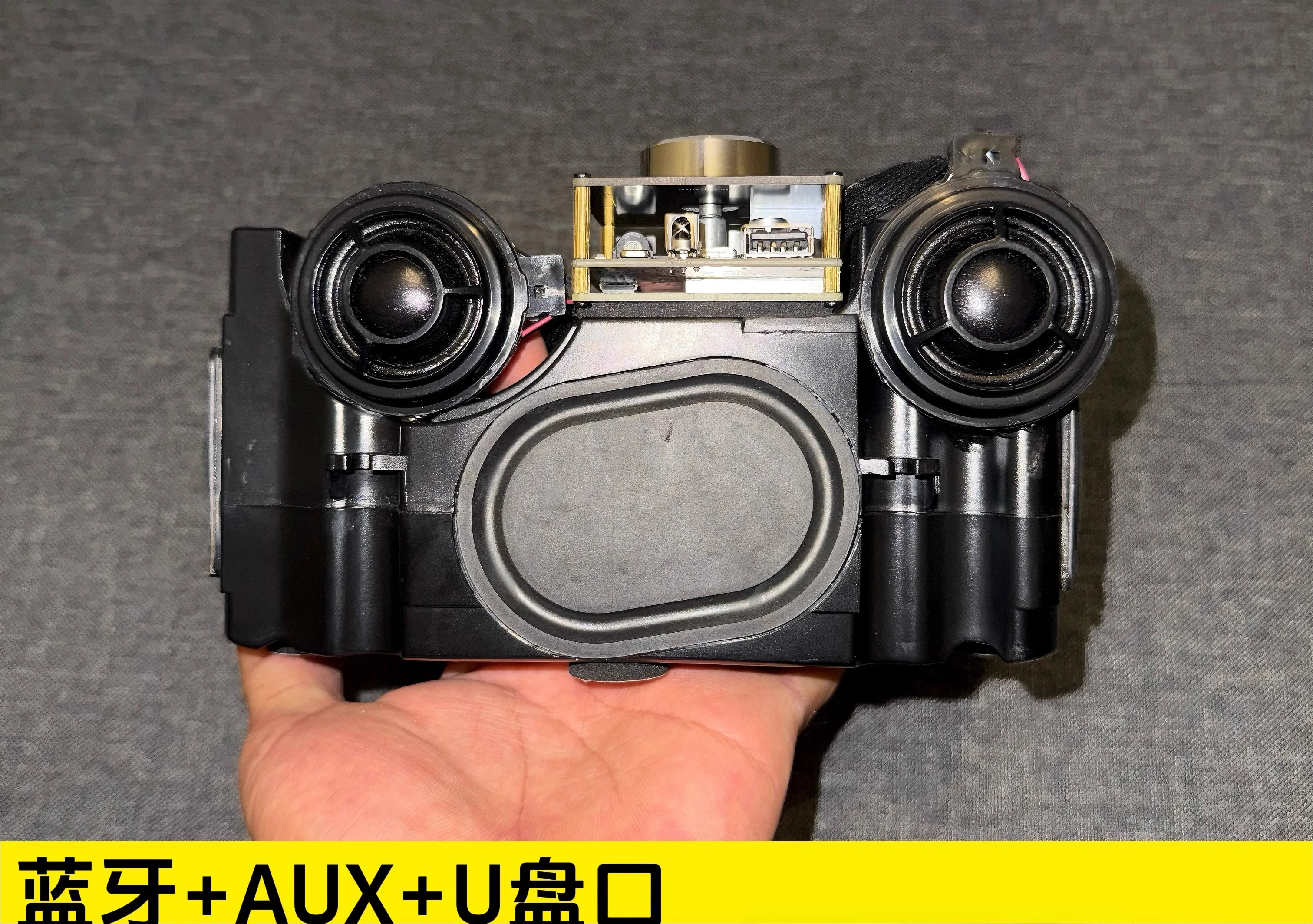 

Modified DIY voice sweet and clear dual-speaker speaker stereo desktop bluetooth speaker