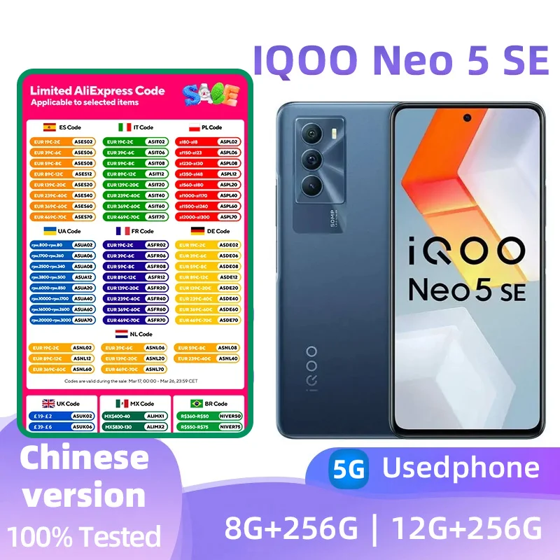 iQOO Neo 5 SE 5G SmartPhone CPU Qualcomm Snapdragon 870 Battery capacity 4500mAh 50MP Camera original used phone