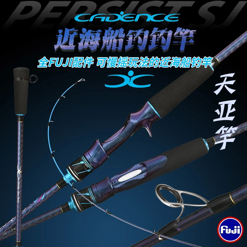 YJPERSIST SJ Spinning Casting Rod 6' 7' Canne da pesca (vecchio) 12KG Potenza M Durezza Canna da casting resistente