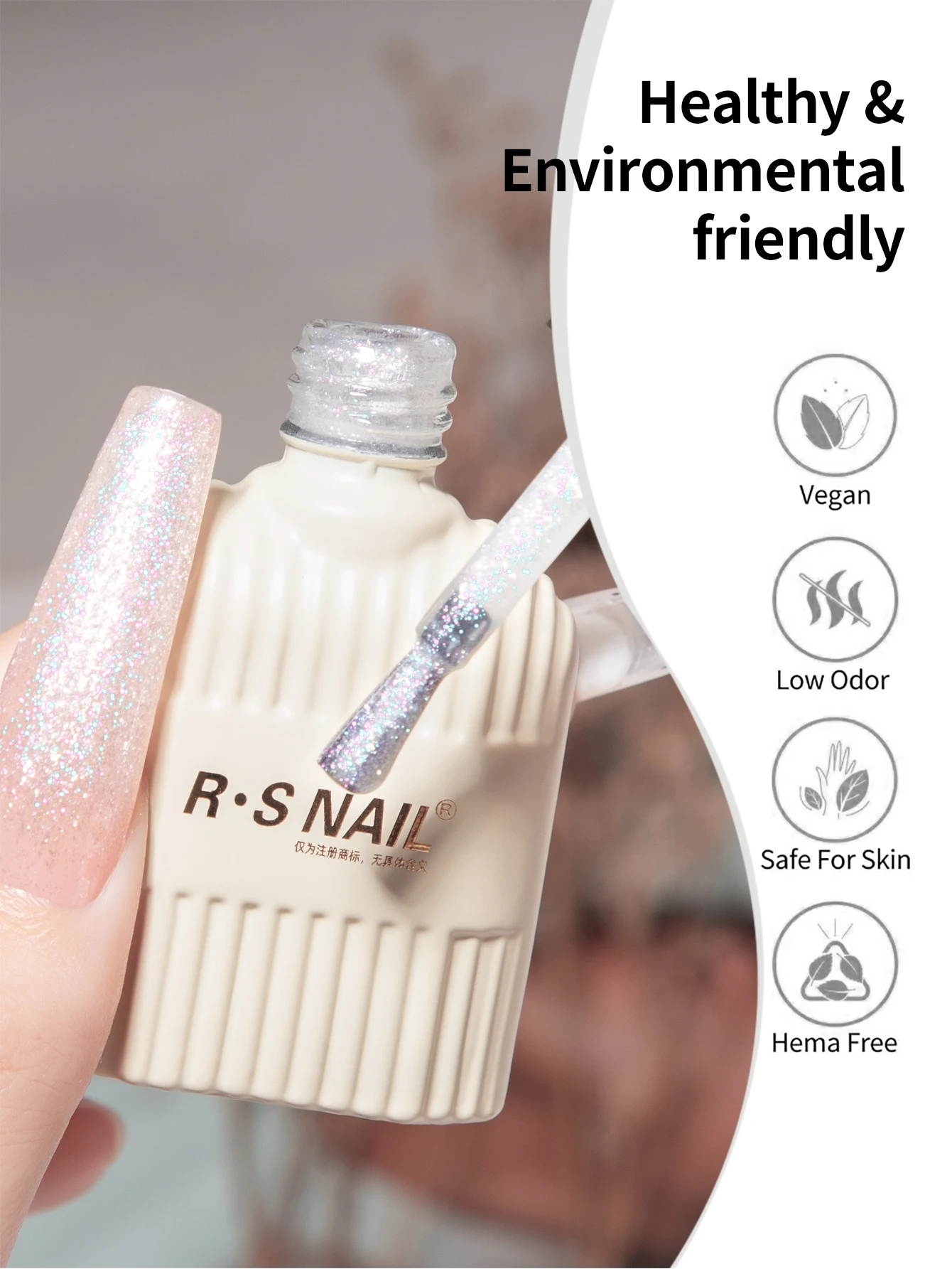 RS NAIL 10g Sparkling Glitter Gel Nail Polish Reflective Diamond Light Gel Soak Off UV LED Semi-permanent Nail Art Gel Varnish