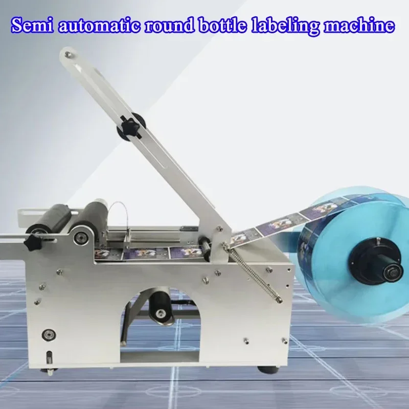 PBOBP Round Bottle Labeling Machine With Handle Bottle Labeler Label Applicator Metal Bottle Packing Machine