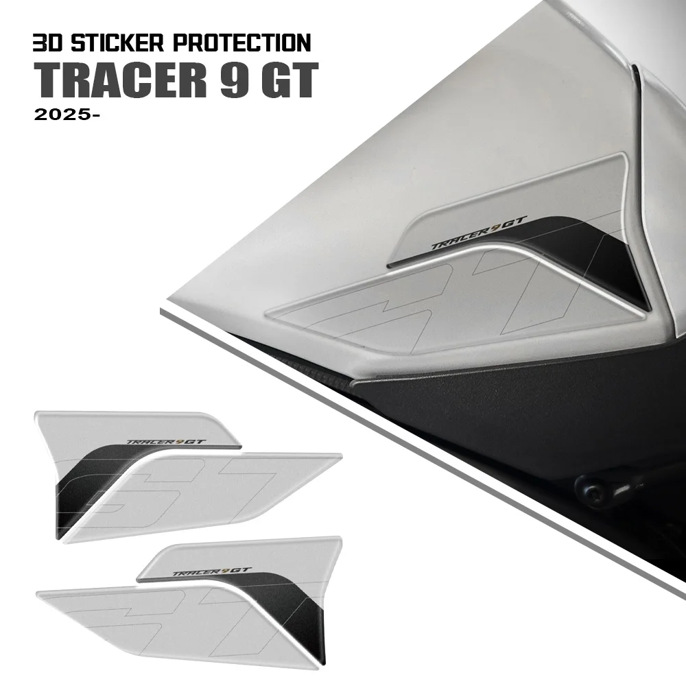 

Аксессуары для мотоциклов, водонепроницаемая 3D гелевая наклейка против царапин для Tracer 9 GT 2025, защита бака