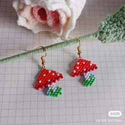 Rice bead earrings Flower Fashion  Minimalist  Personalized Hand-woven Tassels Bohemian Alloy Women Beaded earrings