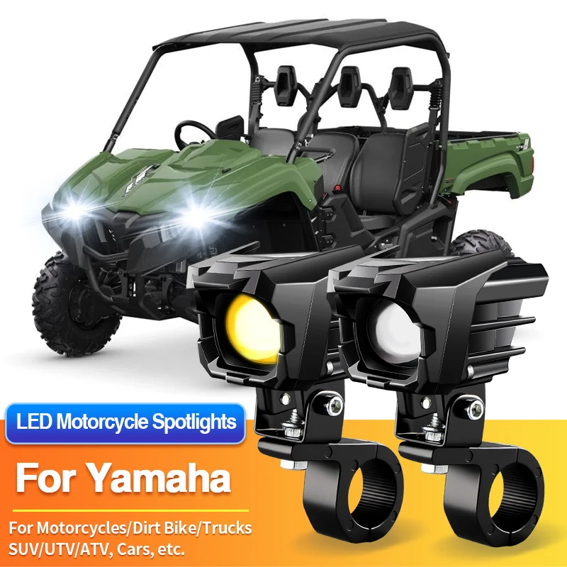 

Комплект светодиодных фар для мотоциклов и квадроциклов (ATV) Yamaha: WR250Z/WR400F/WR450F/WR500Z/YZF-R15/3/YZF-R15/YZF600R/YZF750R