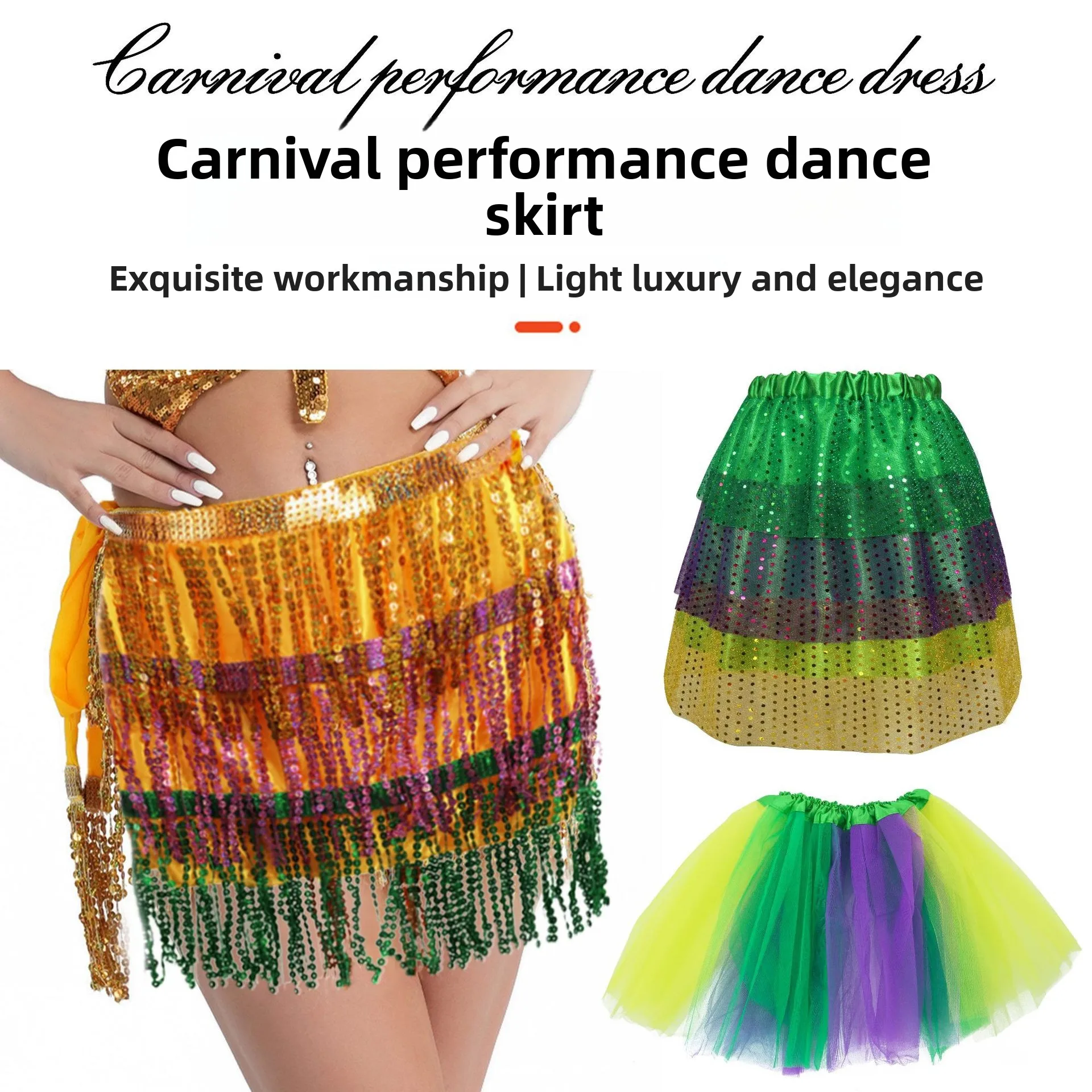 Buikdans Goud Paars Groen Gaas Rok Pailletten Fringe Midi Rok Carnaval Festival Dansvoorstelling Rok