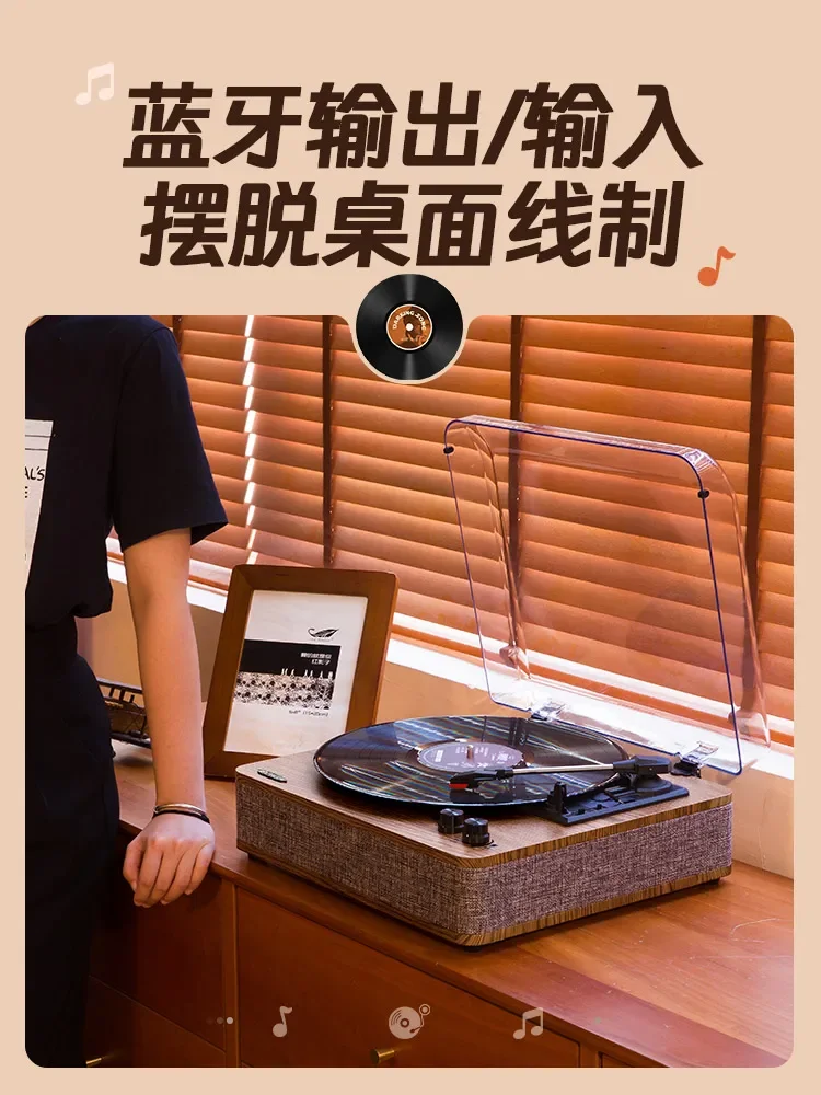 Landscape vinyl record player retro phonograph bluetooth audio ornament niche LP portable