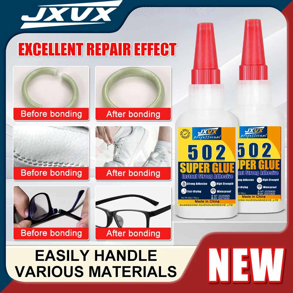 Клей Jxvx 20/35/50 г 502, универсальный тонкий жидкий суперклей среднего назначения, быстросклеивающийся клей премиум-класса для ПВХ, дерева, металла, пластика и многого другого, инструмент для мгновенного клея