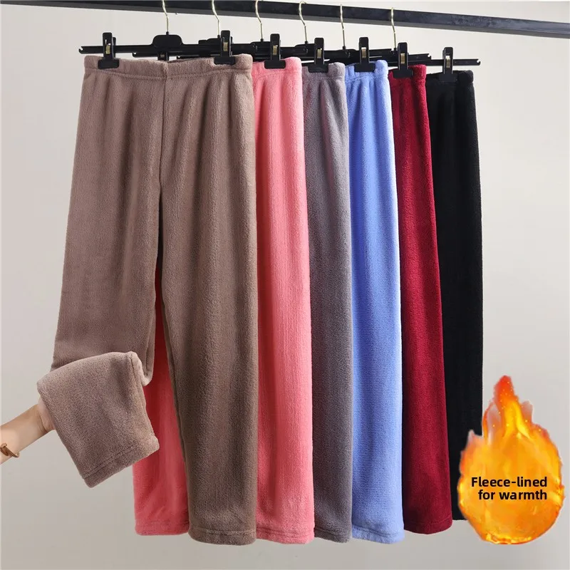 

Осень-зима коралловый Fce с эластичной резинкой на талии, свободные повседневные брюки, женские теплые домашние брюки на подкладке, длинные брюки