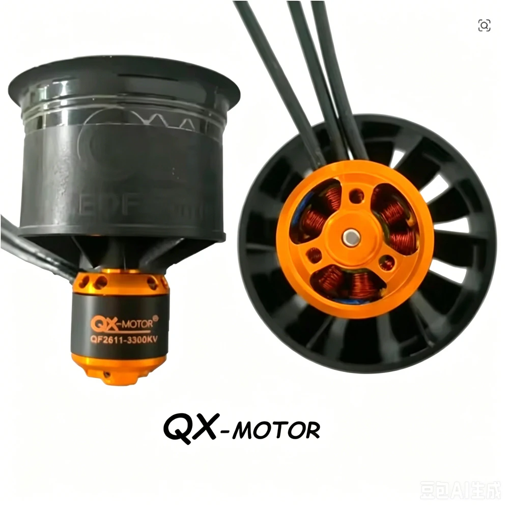 QF2611 3300/4000/4600/5000KV 50mm 12 Blades EDF Fan Brushless Motor CW CCW Optional 40A ESC 3S 4S for RC Jet Plane Drone Parts