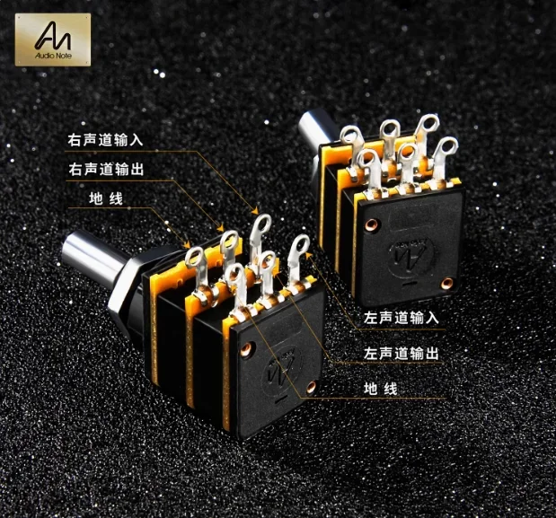 Potenciômetro de filme de carbono estéreo original britânico Audio Note 100K