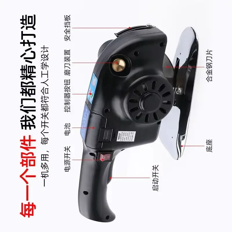 Limited Offer NEW Electric Round Knife, Electric Scissors, Automatic Sharpening And Cutting Machine, Adjustable Speed Manual