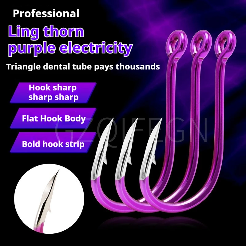 

New 100c High Carbon Steel Laminaria Purple Electric Triangle Tube With Barb Hook Packing Fishing Gear