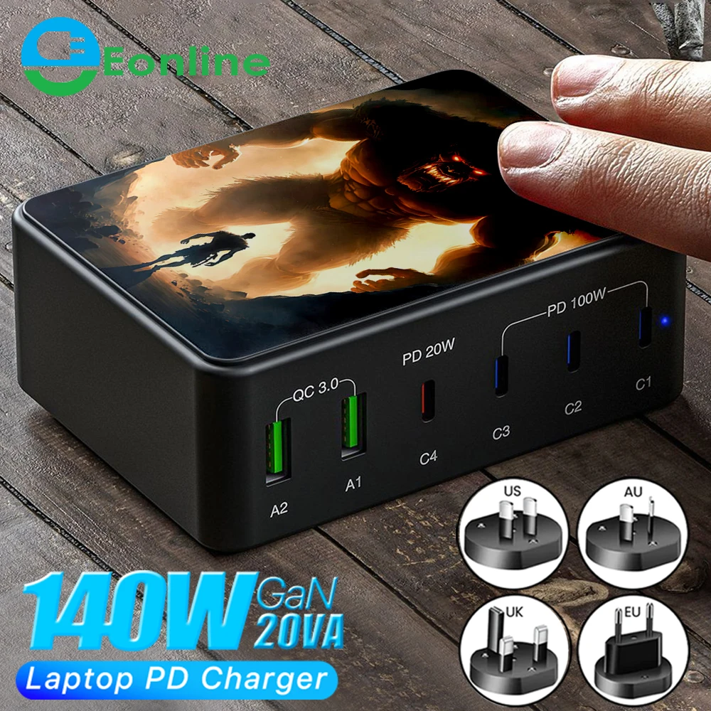 Eonline 3D 140W Universal 100W PD Fast Charger 6-Port USB QC3.0 Laptop USB C Charging Charger for MacBook Pro Iphone 14 Samsung