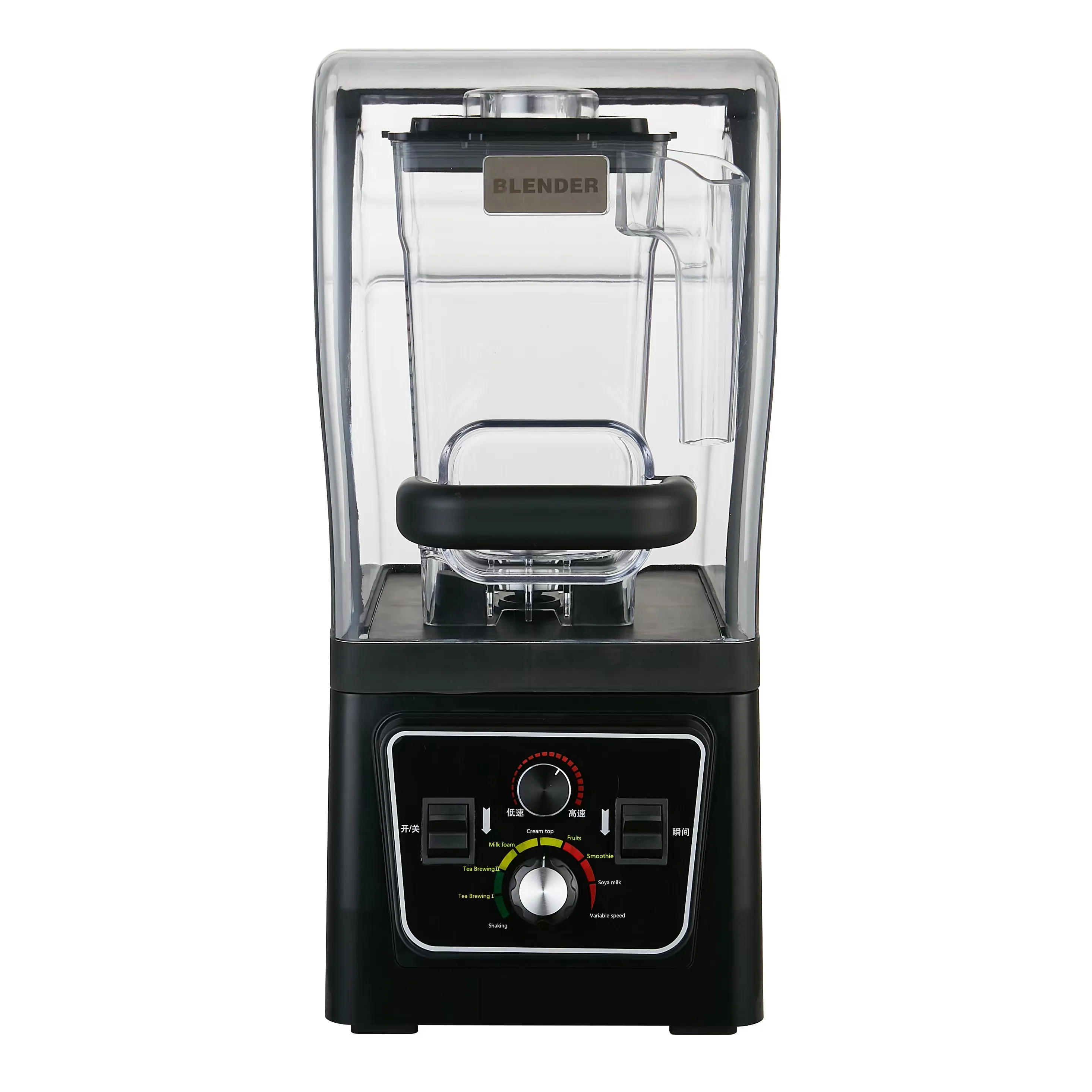 Commercial use Juice Blender machine Popular Electric Blender Juicer Ice Mixing machine