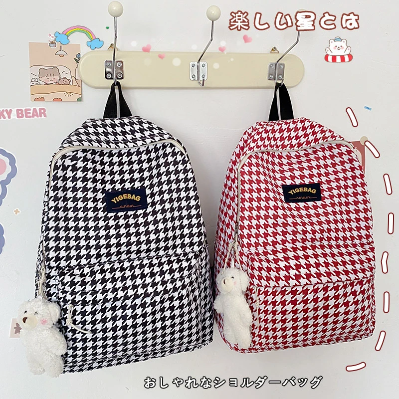 

2024 New Product Fashion Trend Women's Mesh Backpack High Quality Soft Leather Women Shoulder Bags Luxury Brand Female Handbag