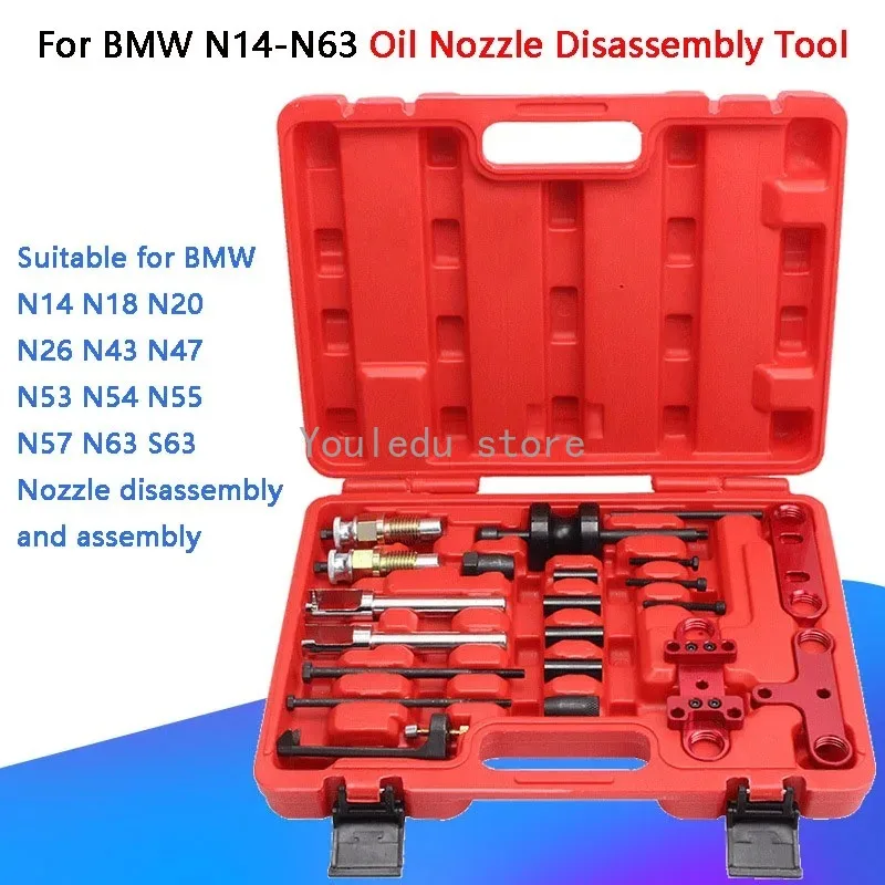 For BMW N20 N26 N53 N54 N55 N63 S63 Oil Nozzle Disassembly Special Tool Pull