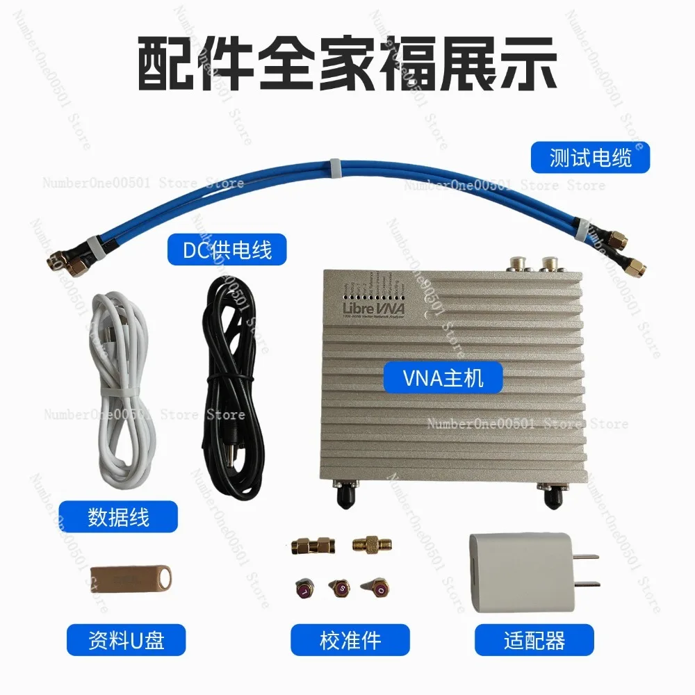LibreVNA Replica Dual Port Vector Network Analyzer VNA Thickened Heat Sink Flange Connector For RF Antenna Testing Use